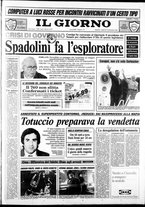 giornale/CFI0354070/1989/n. 117 del 27 maggio